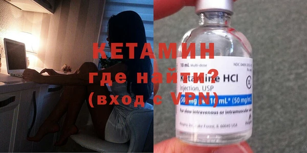 марки nbome Надым