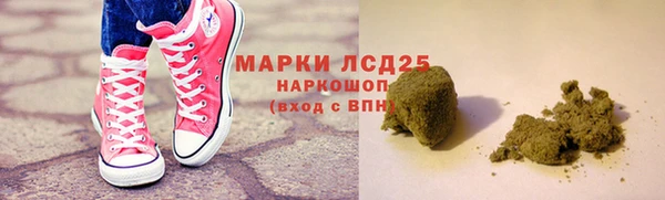 а пвп мука Нефтегорск