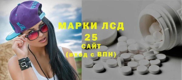 Альфа ПВП Болохово