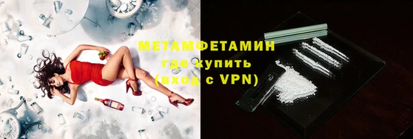 сатива Наволоки