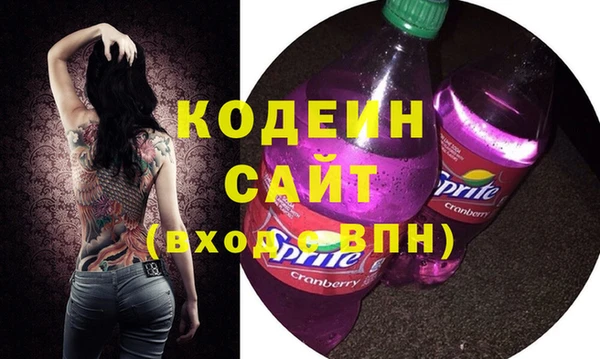 гидропоника Бикин
