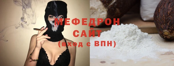 марки nbome Надым