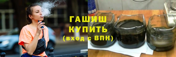 винт Нефтекумск