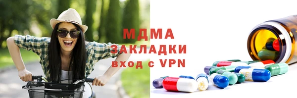 скорость Навашино