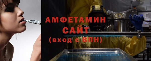 сатива Наволоки