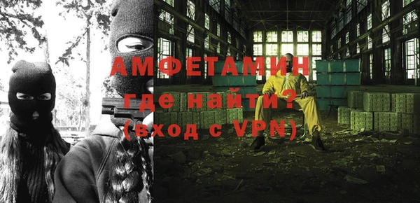 каннабис Болхов