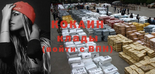 гидропоника Бикин