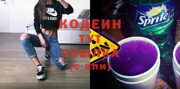 каннабис Билибино