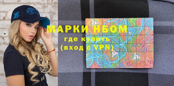 скорость Навашино
