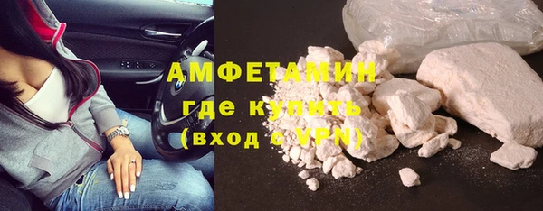 марки nbome Надым