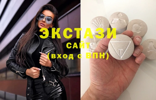марки nbome Надым