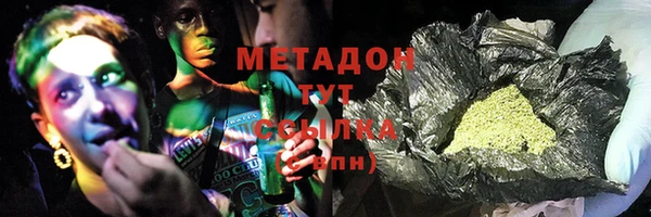 винт Нефтекумск