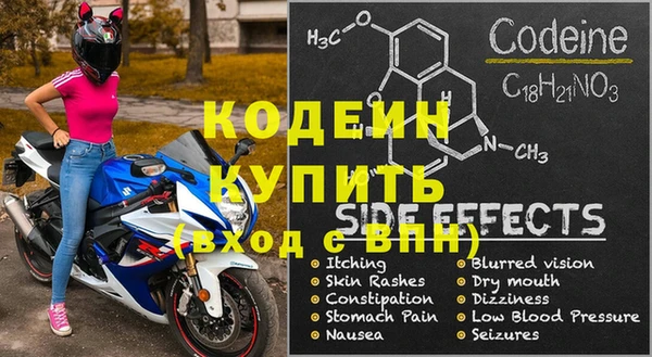 кокаин колумбия Нея