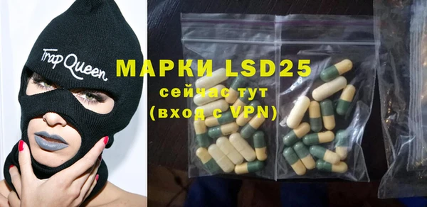 кокаин колумбия Нея