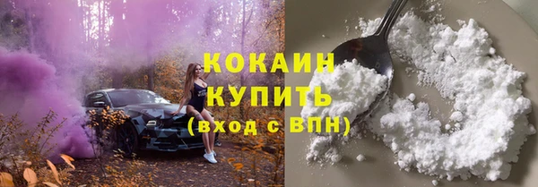 скорость Навашино