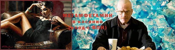 ГАЛЛЮЦИНОГЕННЫЕ ГРИБЫ Беслан