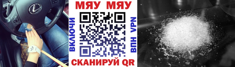 где найти blacksprut ссылка МЕФ VHQ Ивангород